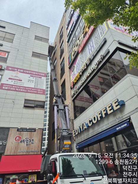 모음스카이 완주스카이 PC 이미지 5943779