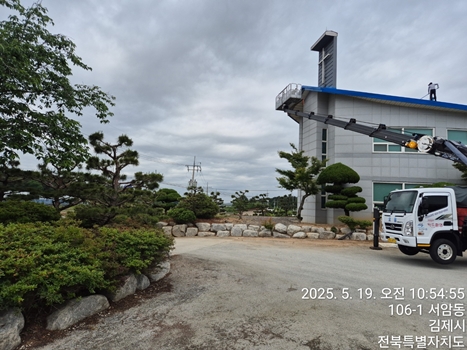 모음스카이 완주스카이 PC 이미지 5943787