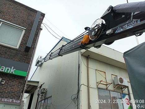 모음스카이 완주스카이 PC 이미지 5943792