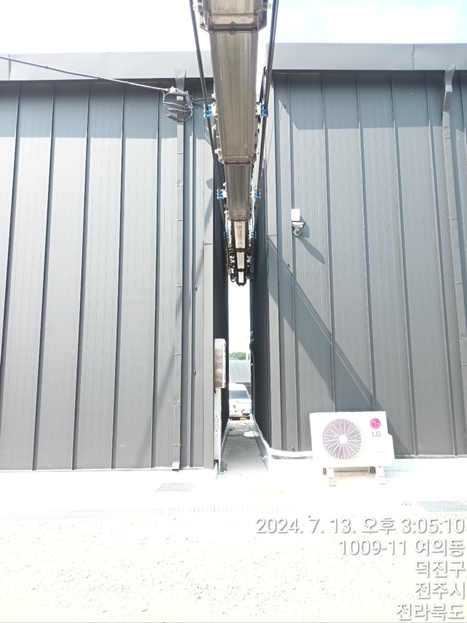 모음스카이 완주스카이 PC 이미지 5943794