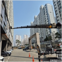 완주스카이-5943789