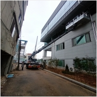 완주스카이-5943796