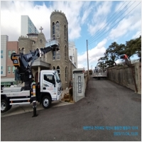 완주스카이-5943798